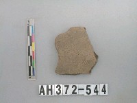 藏品(灰色夾砂硬陶片)的圖片